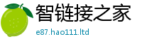 77777788888王中王正版被...